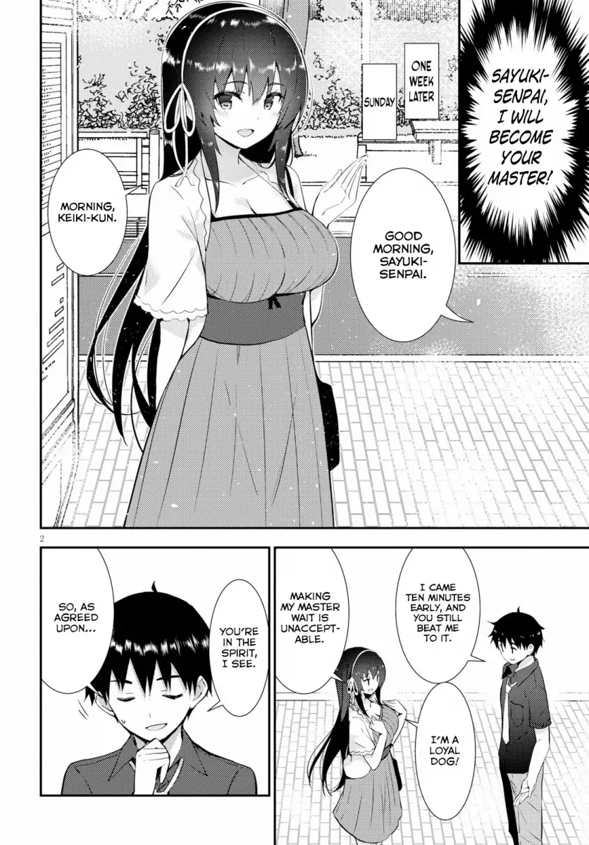 Kawaikereba Hentai demo Suki ni Natte Kuremasu ka? Chapter 22 Page 2