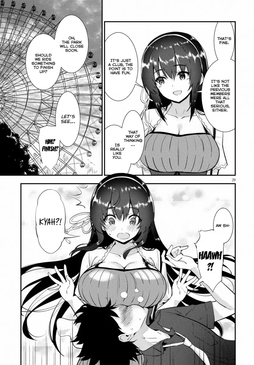 Kawaikereba Hentai demo Suki ni Natte Kuremasu ka? Chapter 22 Page 29