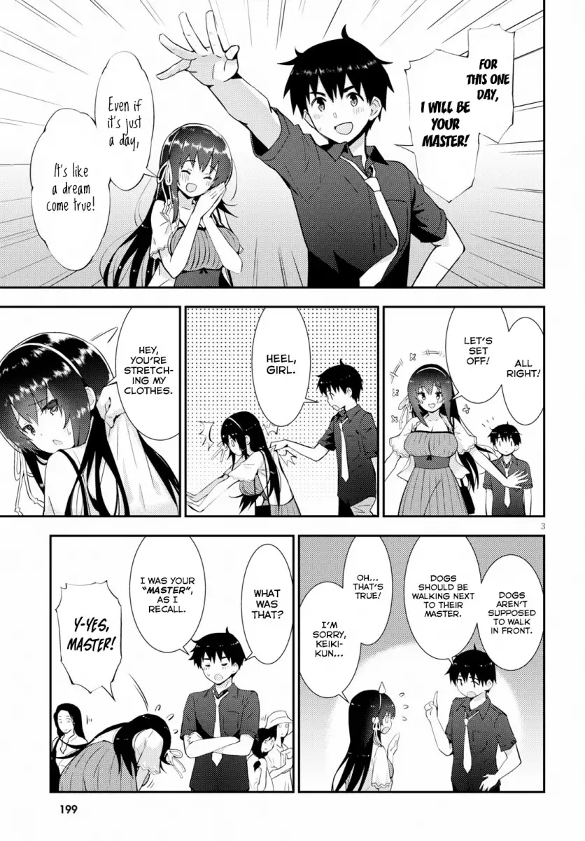 Kawaikereba Hentai demo Suki ni Natte Kuremasu ka? Chapter 22 Page 3