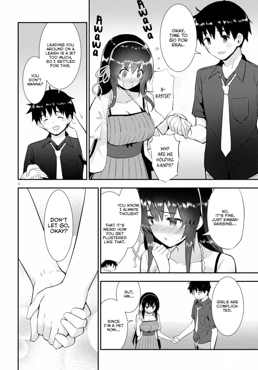 Kawaikereba Hentai demo Suki ni Natte Kuremasu ka? Chapter 22 Page 4