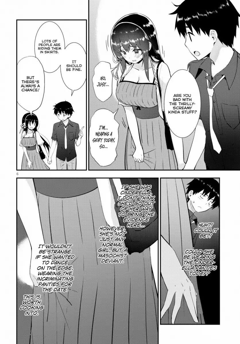 Kawaikereba Hentai demo Suki ni Natte Kuremasu ka? Chapter 22 Page 6