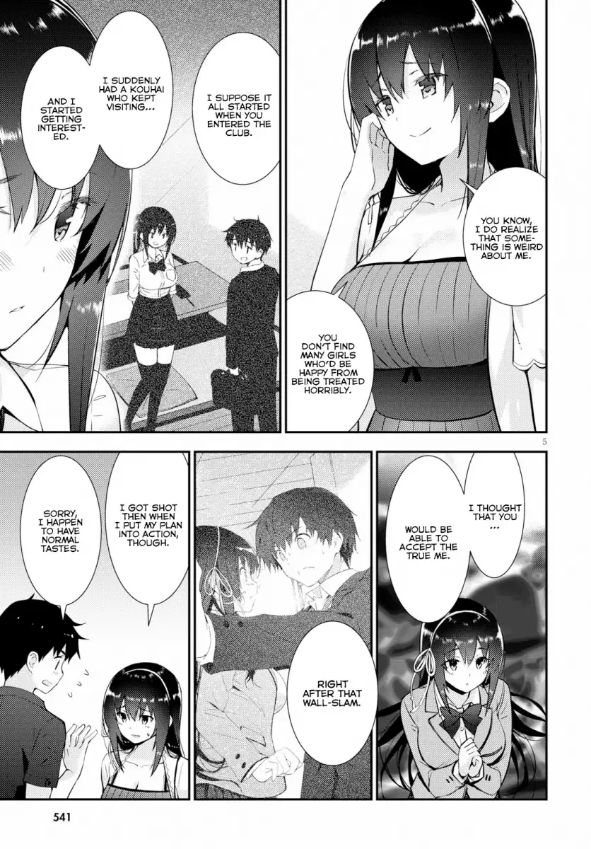 Kawaikereba Hentai demo Suki ni Natte Kuremasu ka? Chapter 23 Page 6