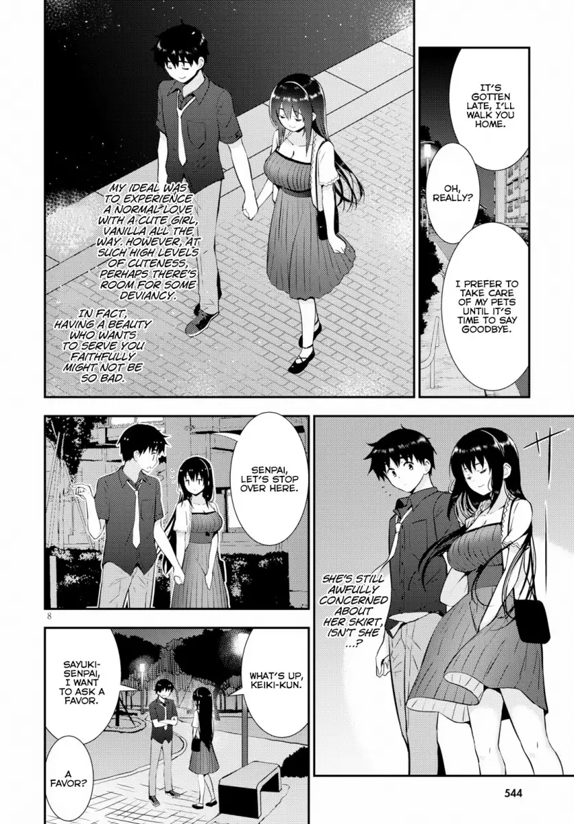 Kawaikereba Hentai demo Suki ni Natte Kuremasu ka? Chapter 23 Page 9