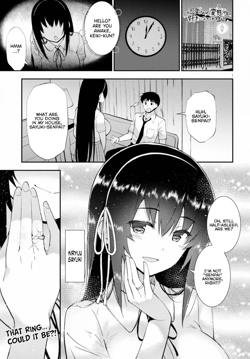 Kawaikereba Hentai demo Suki ni Natte Kuremasu ka? Chapter 24 Page 1