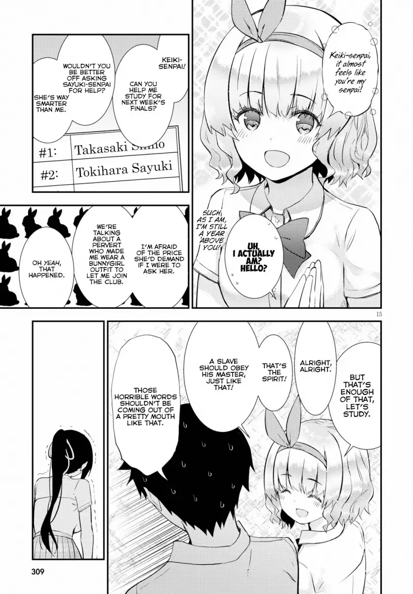 Kawaikereba Hentai demo Suki ni Natte Kuremasu ka? Chapter 24 Page 15