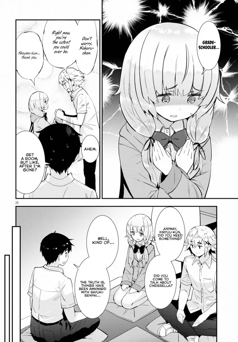Kawaikereba Hentai demo Suki ni Natte Kuremasu ka? Chapter 24 Page 26