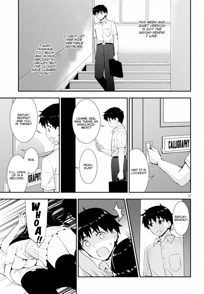 Kawaikereba Hentai demo Suki ni Natte Kuremasu ka? Chapter 24 Page 29