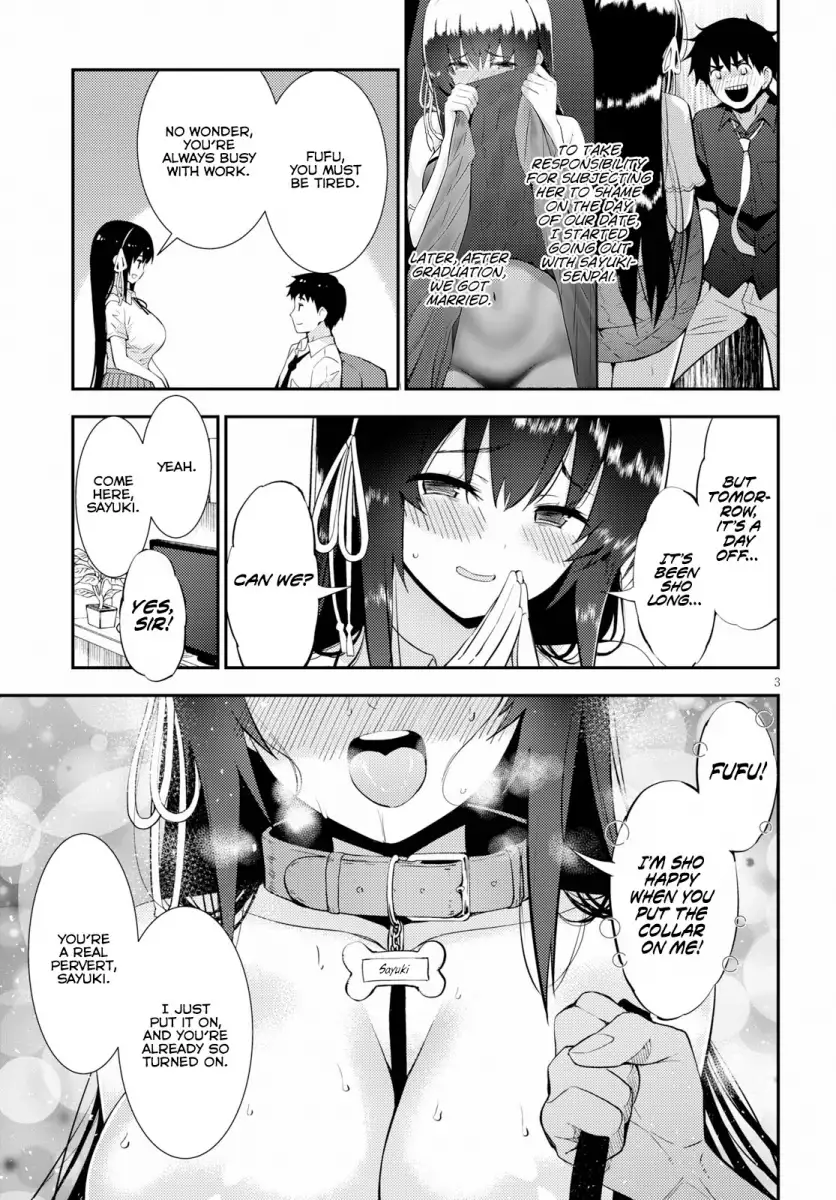 Kawaikereba Hentai demo Suki ni Natte Kuremasu ka? Chapter 24 Page 3