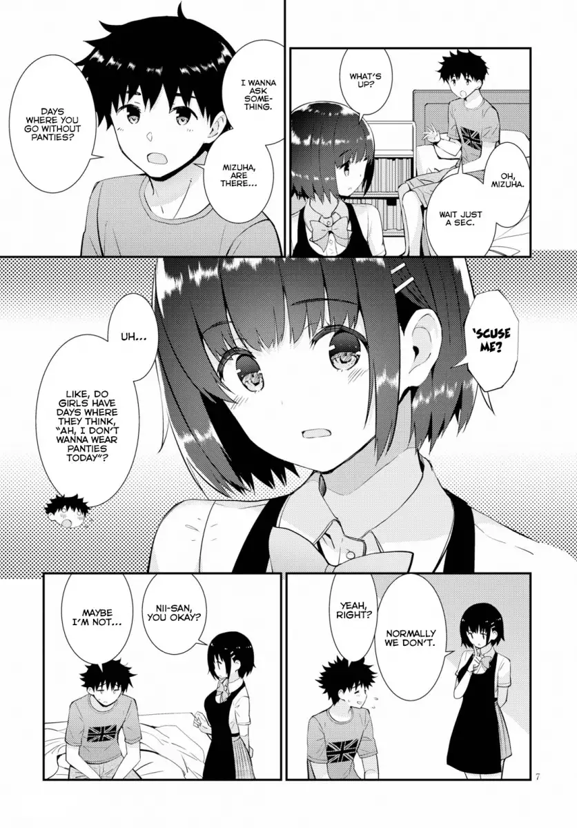 Kawaikereba Hentai demo Suki ni Natte Kuremasu ka? Chapter 24 Page 7