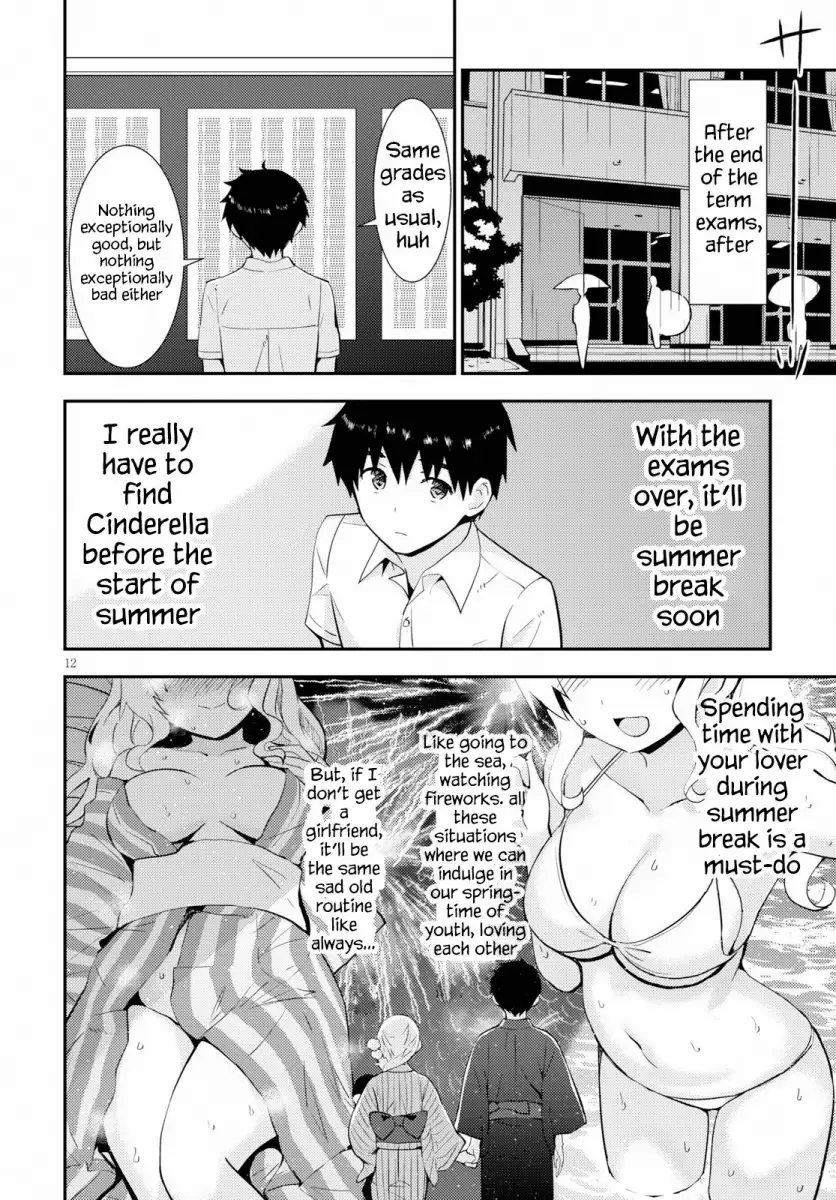 Kawaikereba Hentai demo Suki ni Natte Kuremasu ka? Chapter 25 Page 12