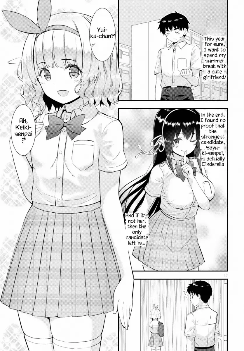 Kawaikereba Hentai demo Suki ni Natte Kuremasu ka? Chapter 25 Page 13