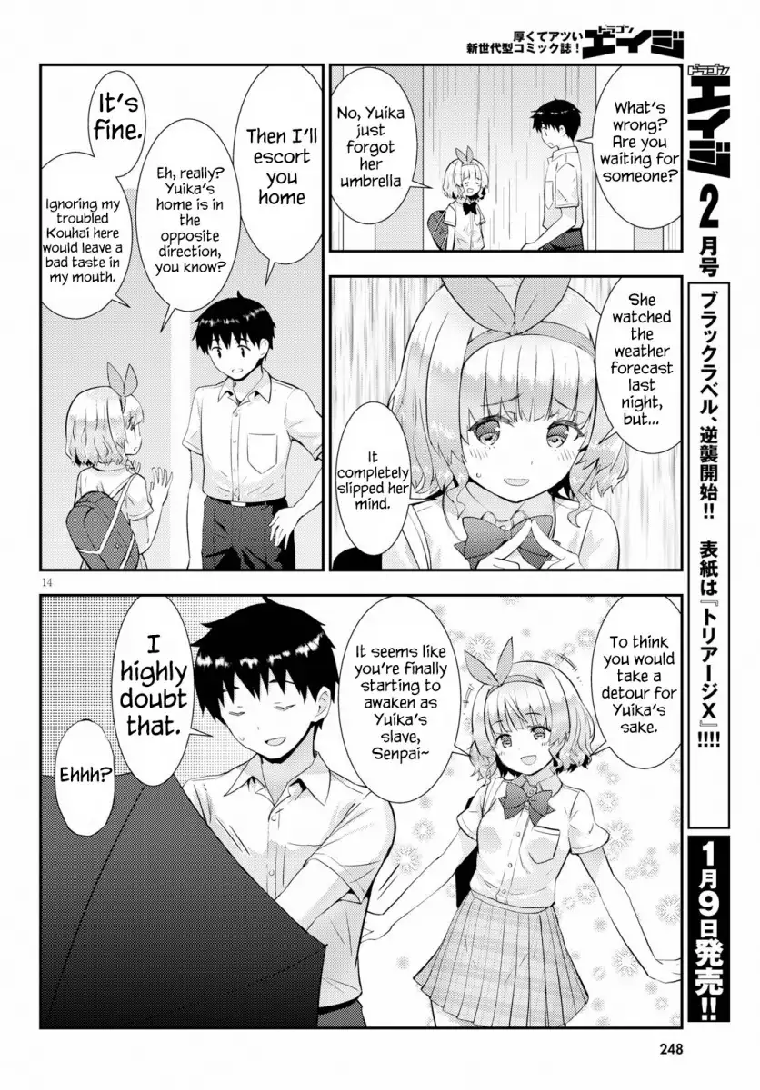 Kawaikereba Hentai demo Suki ni Natte Kuremasu ka? Chapter 25 Page 14