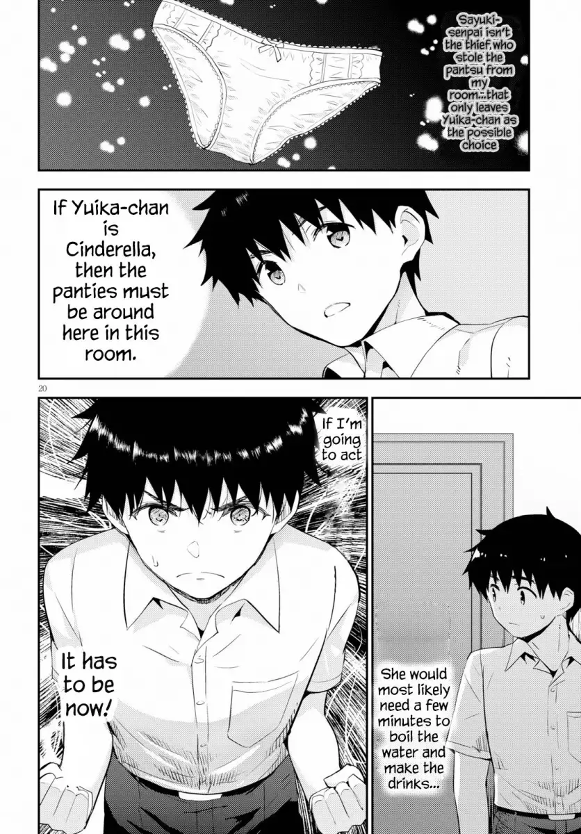 Kawaikereba Hentai demo Suki ni Natte Kuremasu ka? Chapter 25 Page 20