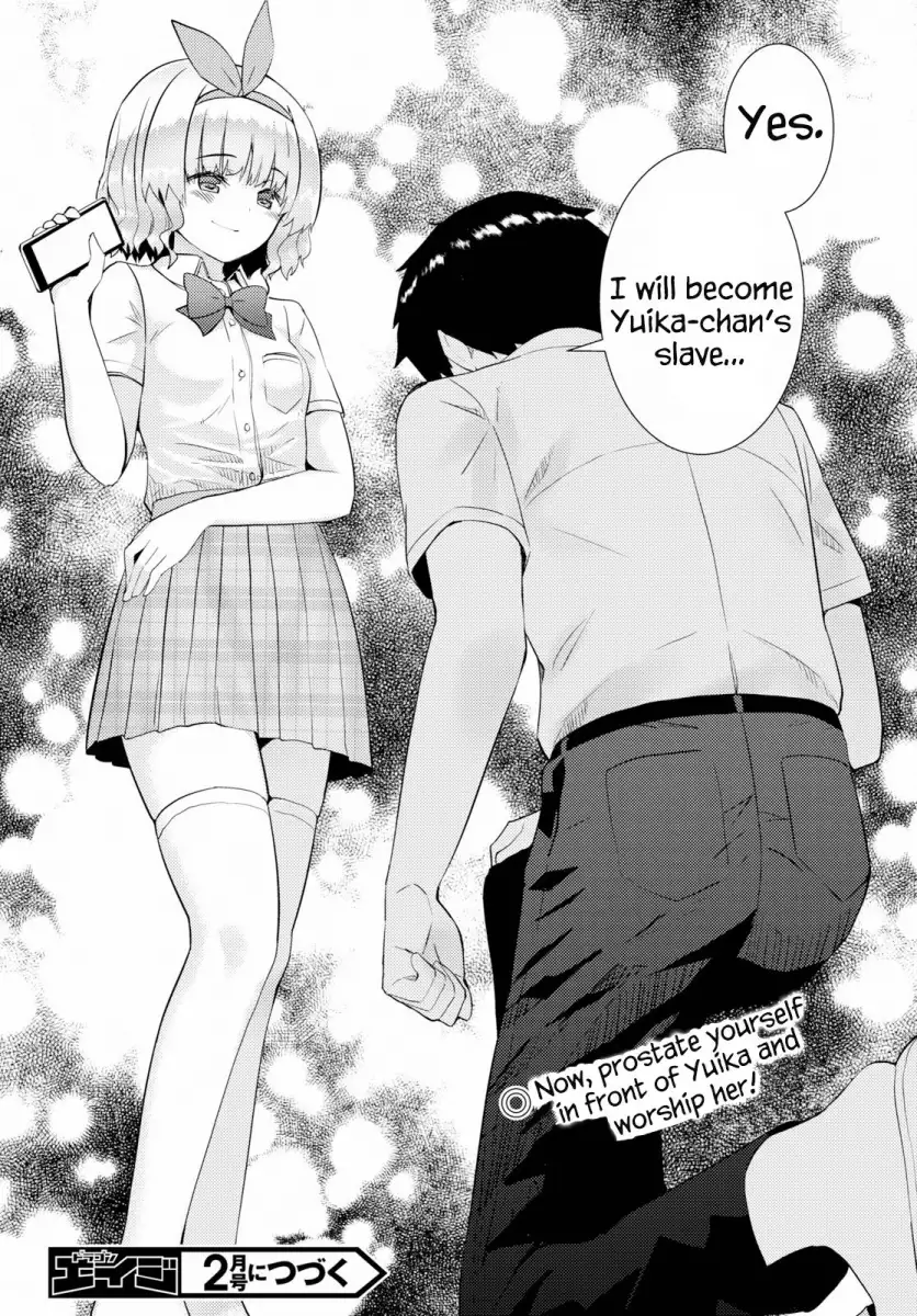 Kawaikereba Hentai demo Suki ni Natte Kuremasu ka? Chapter 25 Page 24