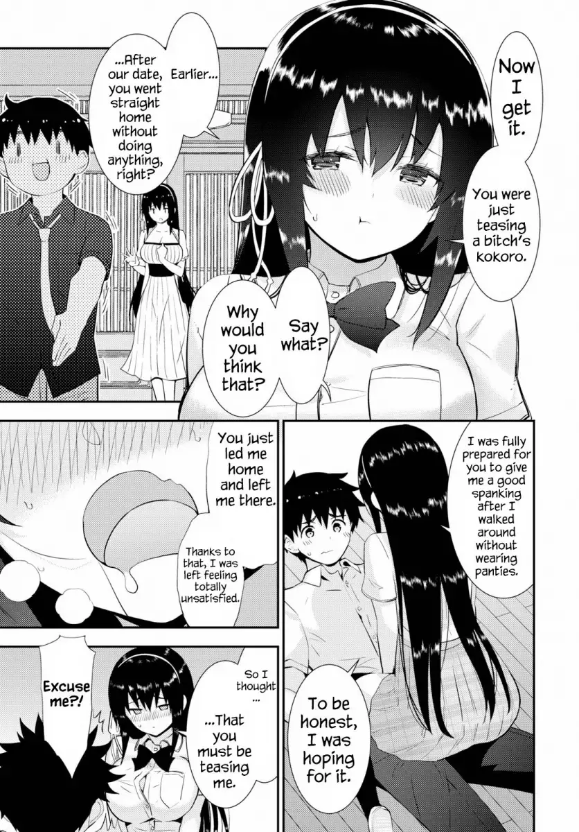 Kawaikereba Hentai demo Suki ni Natte Kuremasu ka? Chapter 25 Page 3