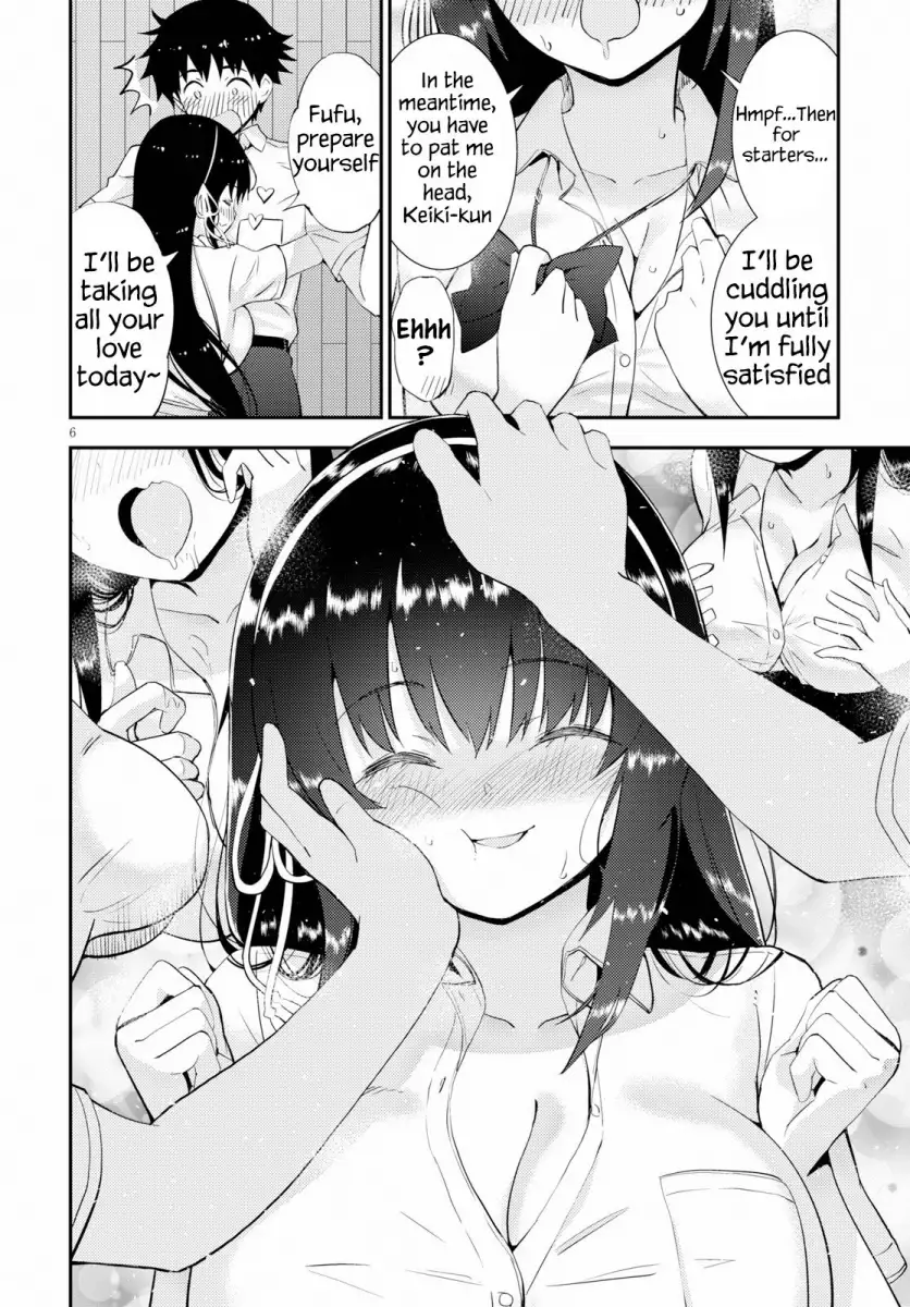 Kawaikereba Hentai demo Suki ni Natte Kuremasu ka? Chapter 25 Page 6