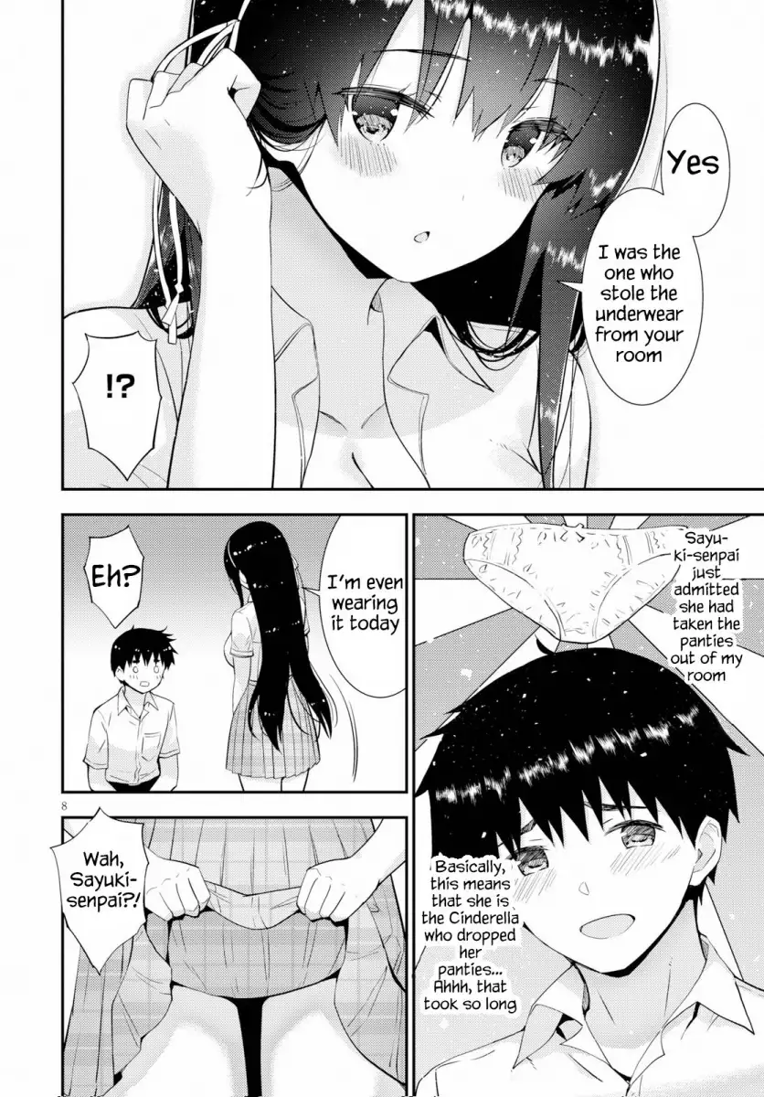 Kawaikereba Hentai demo Suki ni Natte Kuremasu ka? Chapter 25 Page 8