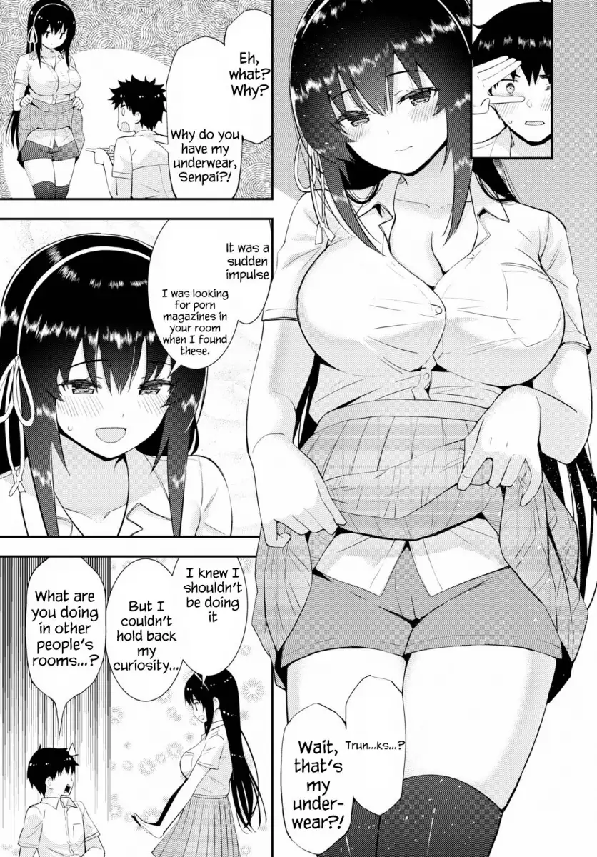 Kawaikereba Hentai demo Suki ni Natte Kuremasu ka? Chapter 25 Page 9