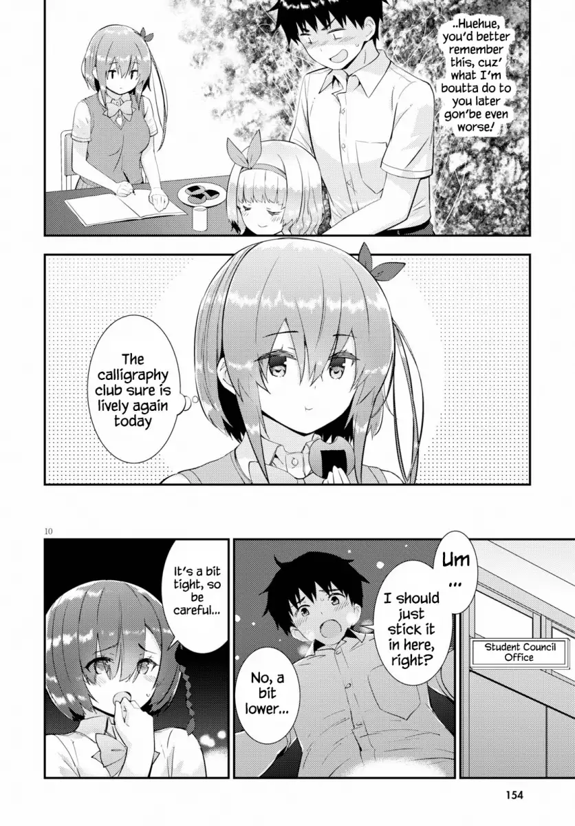 Kawaikereba Hentai demo Suki ni Natte Kuremasu ka? Chapter 26 Page 10