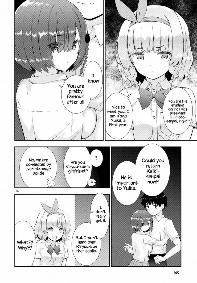 Kawaikereba Hentai demo Suki ni Natte Kuremasu ka? Chapter 26 Page 16