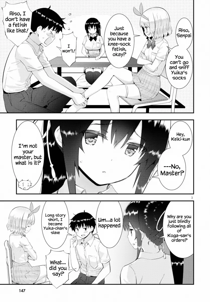 Kawaikereba Hentai demo Suki ni Natte Kuremasu ka? Chapter 26 Page 3