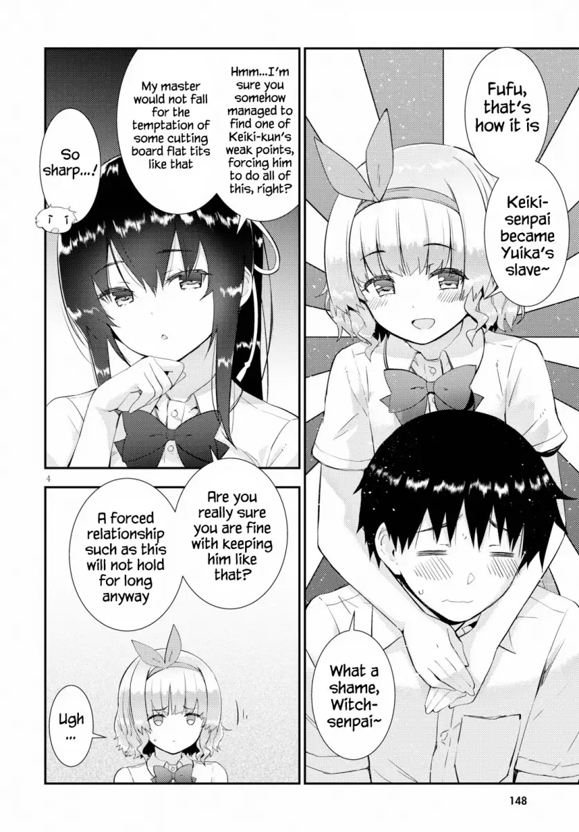 Kawaikereba Hentai demo Suki ni Natte Kuremasu ka? Chapter 26 Page 4