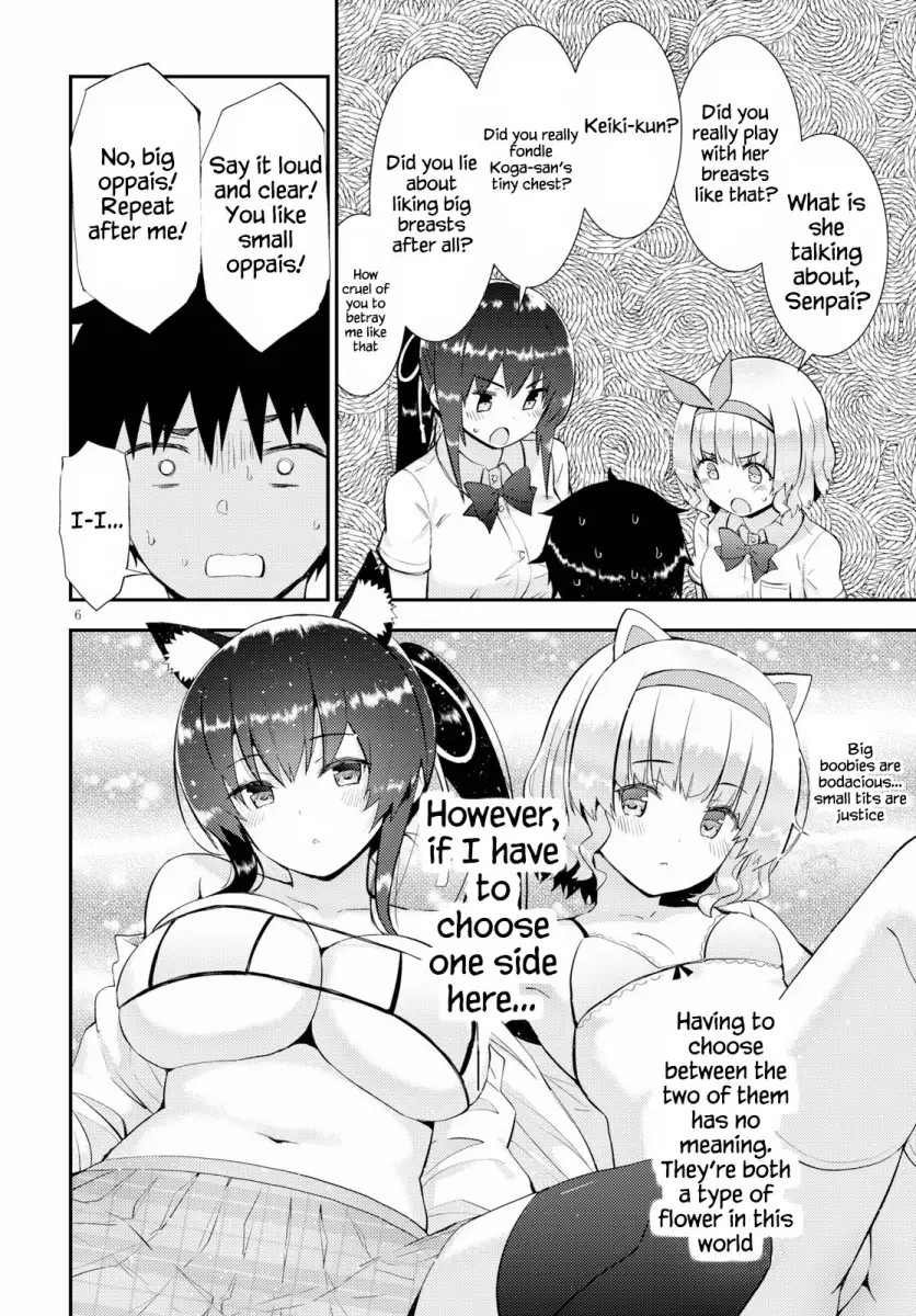 Kawaikereba Hentai demo Suki ni Natte Kuremasu ka? Chapter 26 Page 6