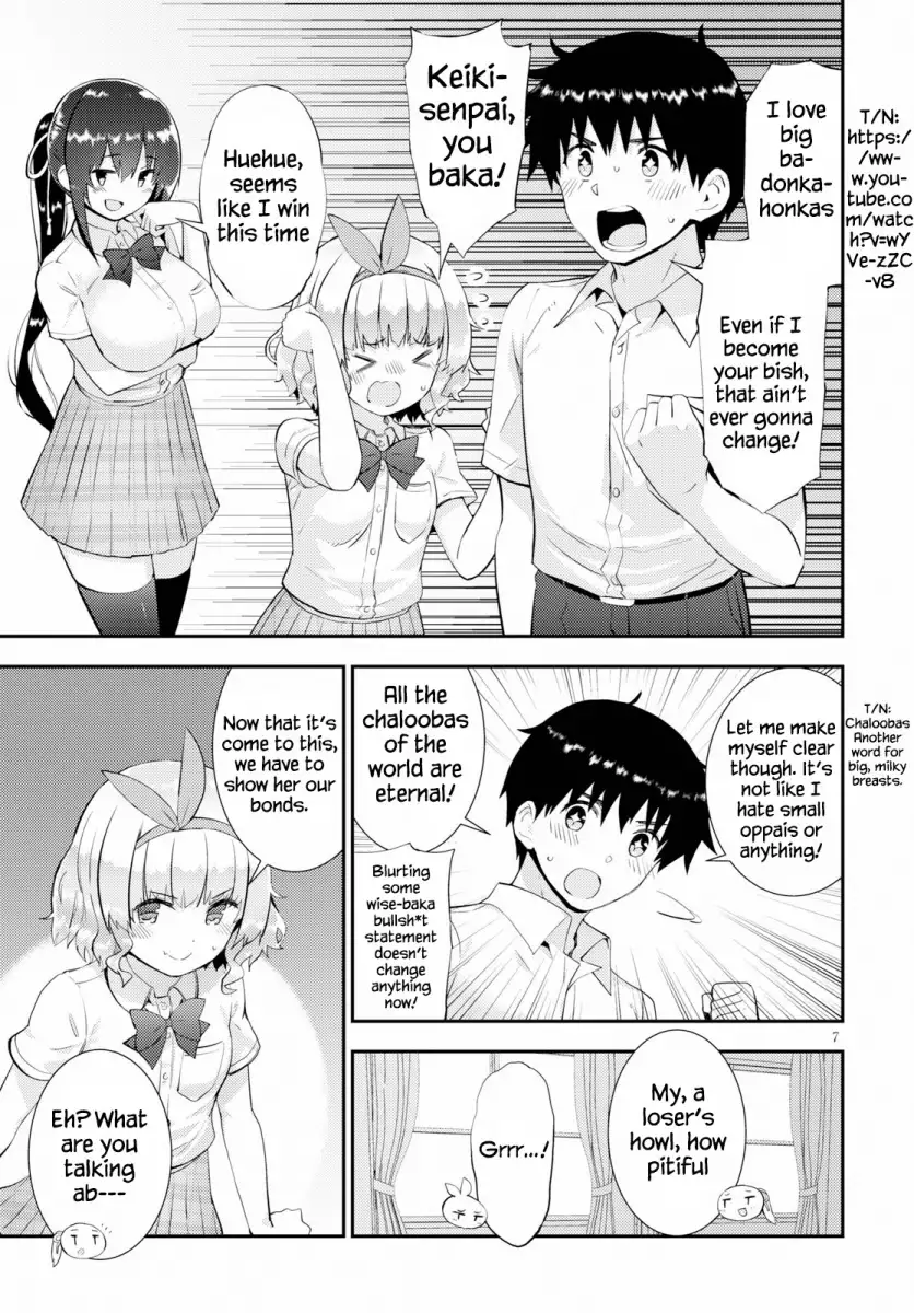 Kawaikereba Hentai demo Suki ni Natte Kuremasu ka? Chapter 26 Page 7