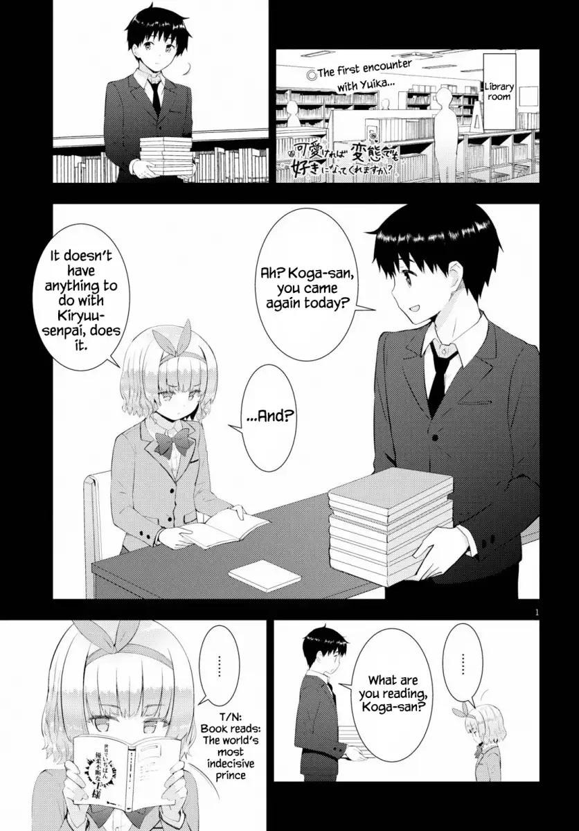 Kawaikereba Hentai demo Suki ni Natte Kuremasu ka? Chapter 27 Page 1