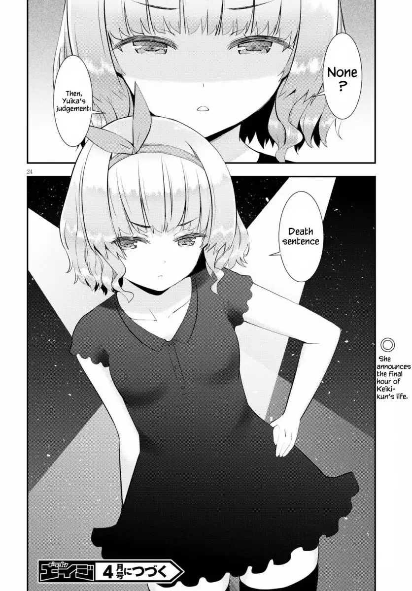 Kawaikereba Hentai demo Suki ni Natte Kuremasu ka? Chapter 27 Page 24