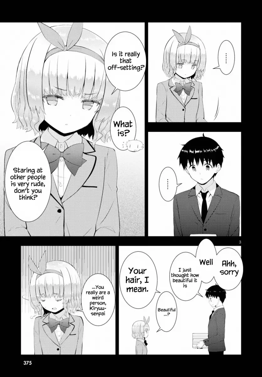 Kawaikereba Hentai demo Suki ni Natte Kuremasu ka? Chapter 27 Page 3