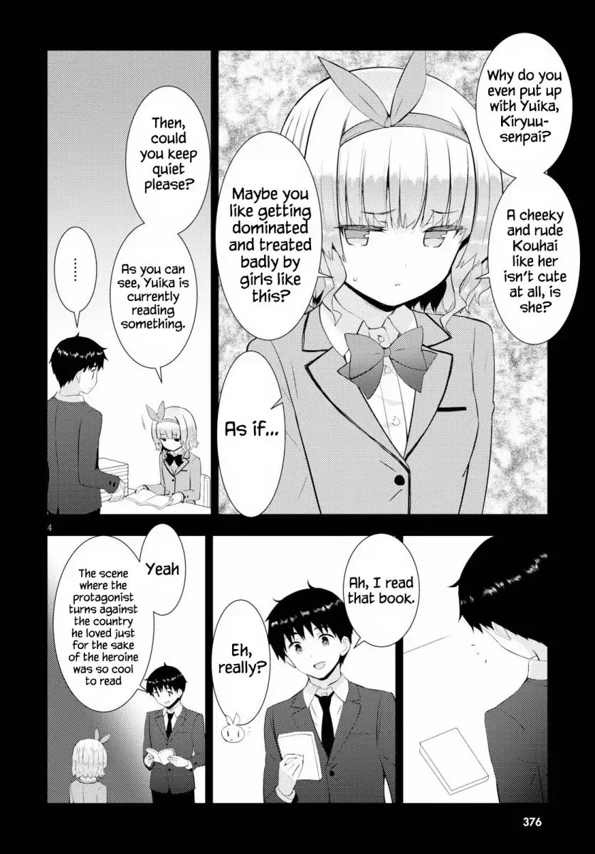 Kawaikereba Hentai demo Suki ni Natte Kuremasu ka? Chapter 27 Page 4