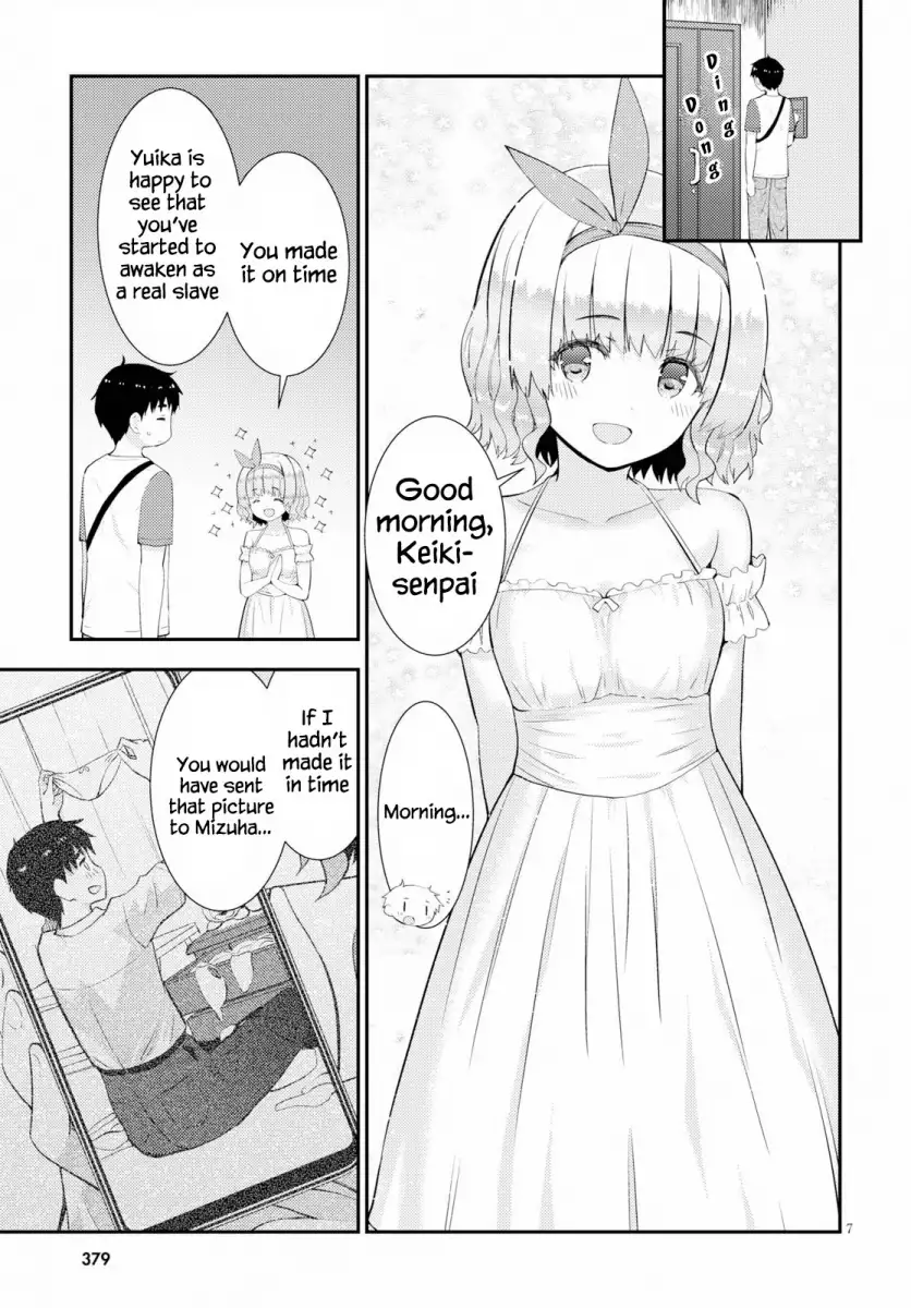 Kawaikereba Hentai demo Suki ni Natte Kuremasu ka? Chapter 27 Page 7