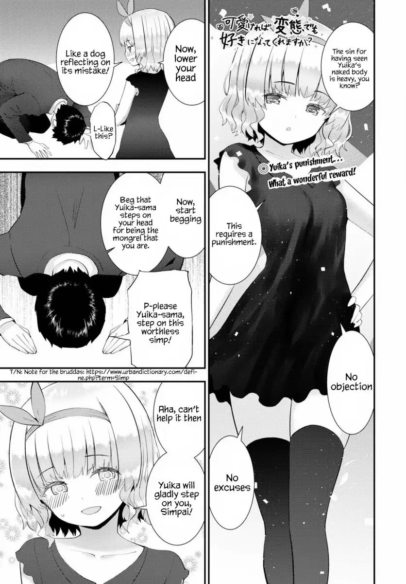 Kawaikereba Hentai demo Suki ni Natte Kuremasu ka? Chapter 28 Page 1