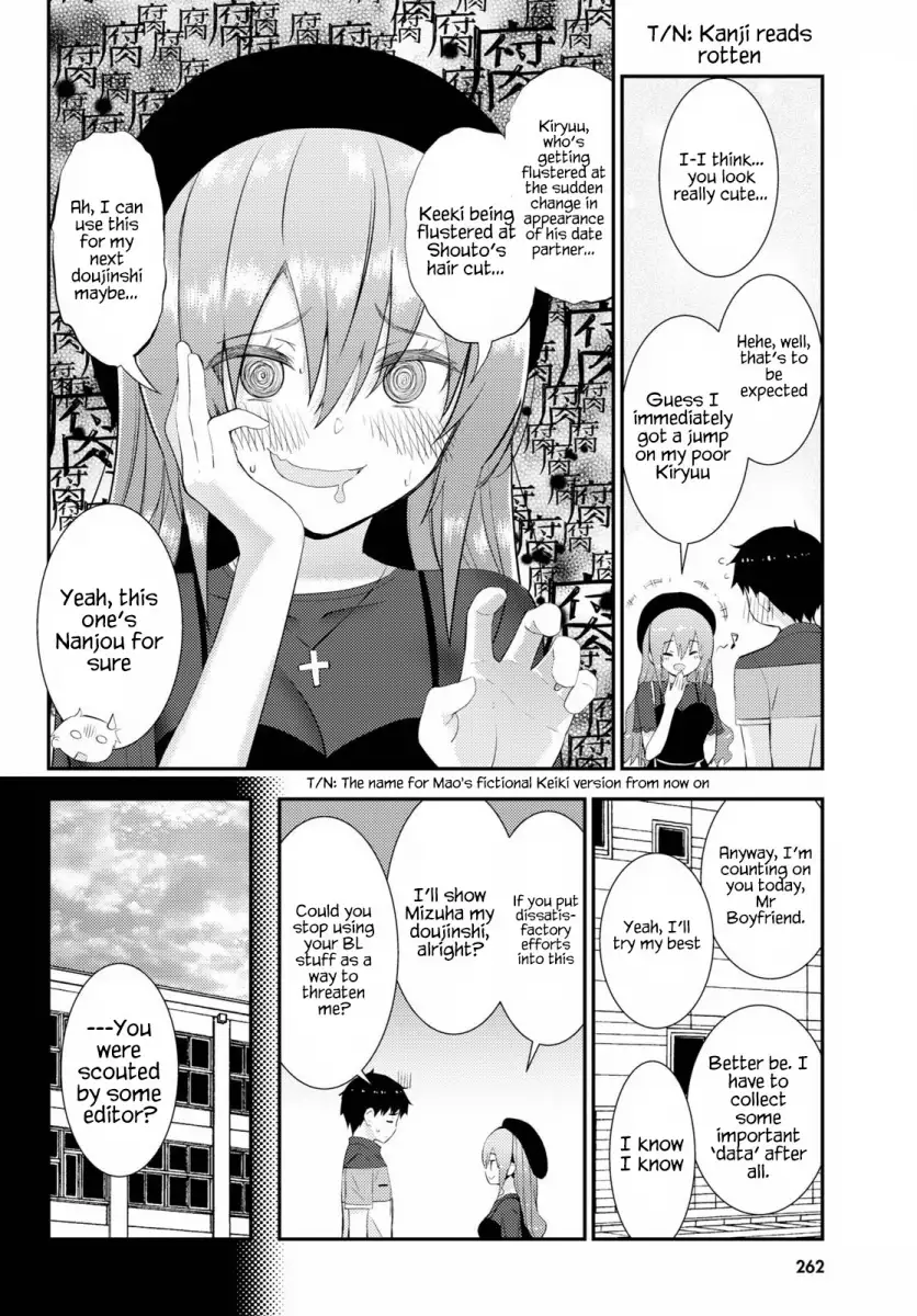 Kawaikereba Hentai demo Suki ni Natte Kuremasu ka? Chapter 28 Page 18