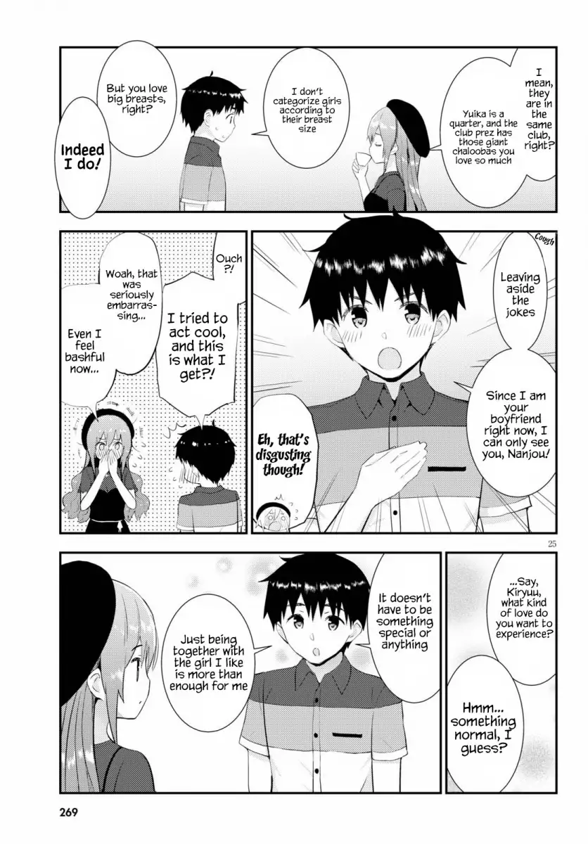 Kawaikereba Hentai demo Suki ni Natte Kuremasu ka? Chapter 28 Page 25