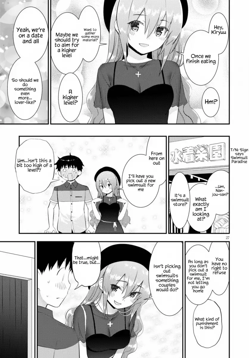 Kawaikereba Hentai demo Suki ni Natte Kuremasu ka? Chapter 28 Page 27