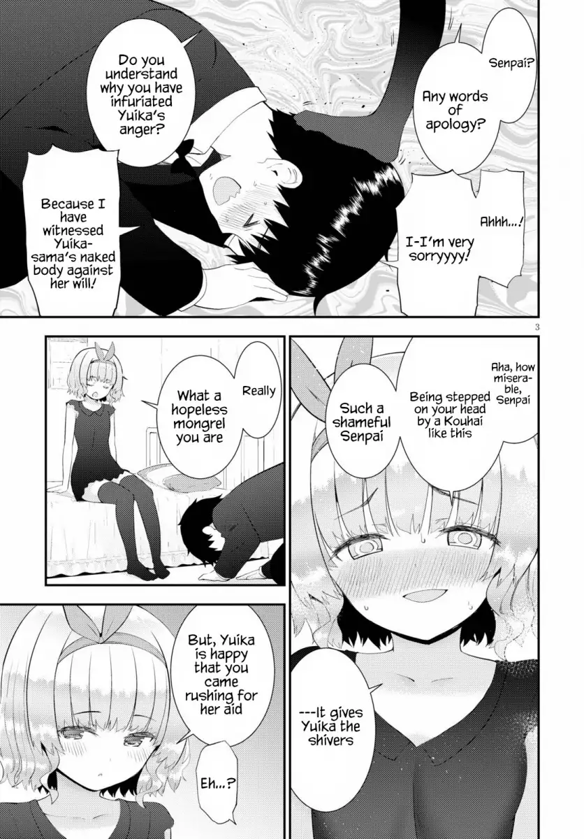 Kawaikereba Hentai demo Suki ni Natte Kuremasu ka? Chapter 28 Page 3