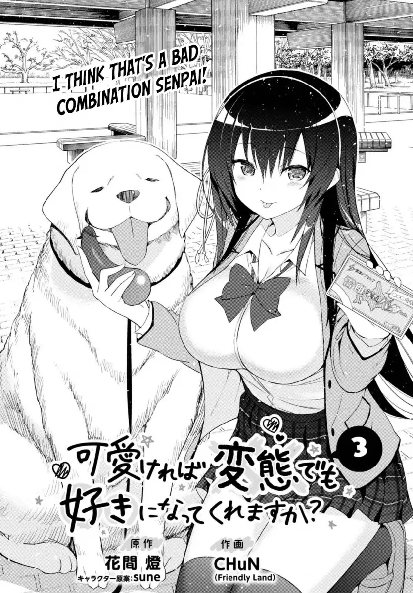 Kawaikereba Hentai demo Suki ni Natte Kuremasu ka? Chapter 3 Page 2