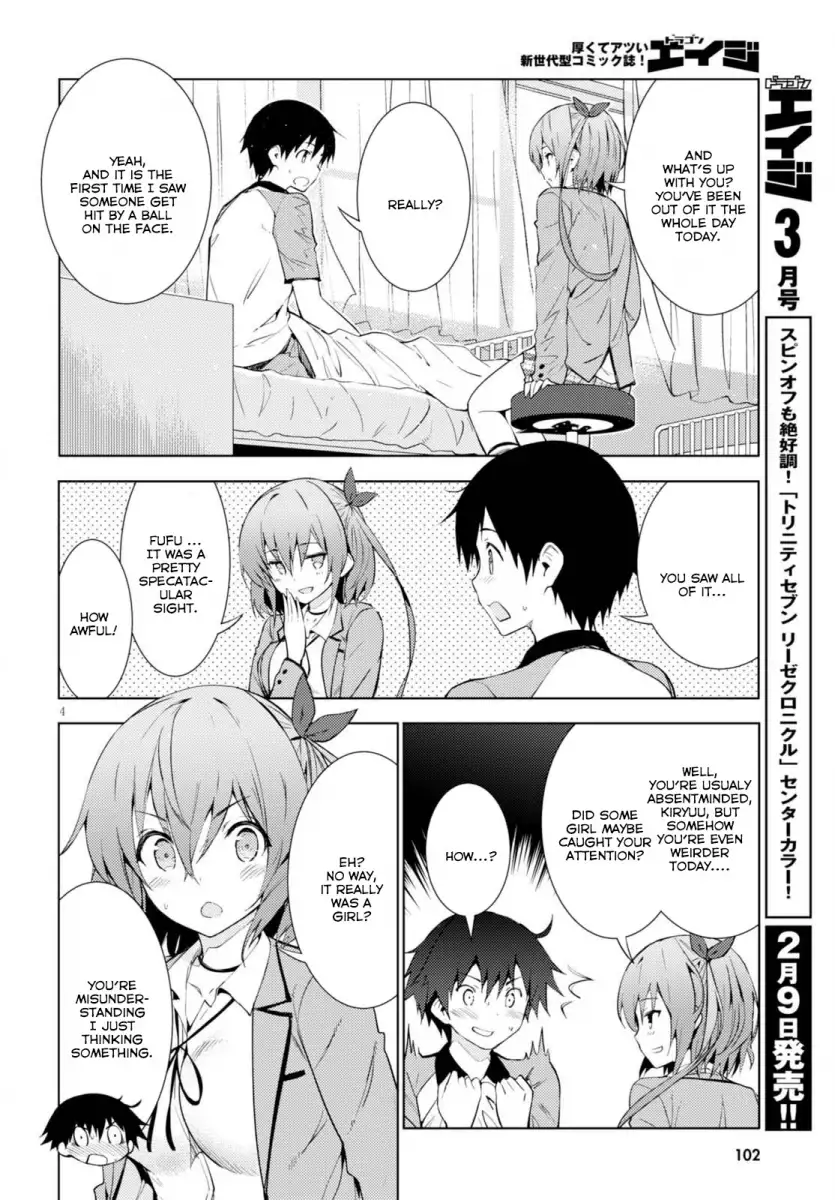 Kawaikereba Hentai demo Suki ni Natte Kuremasu ka? Chapter 3 Page 4