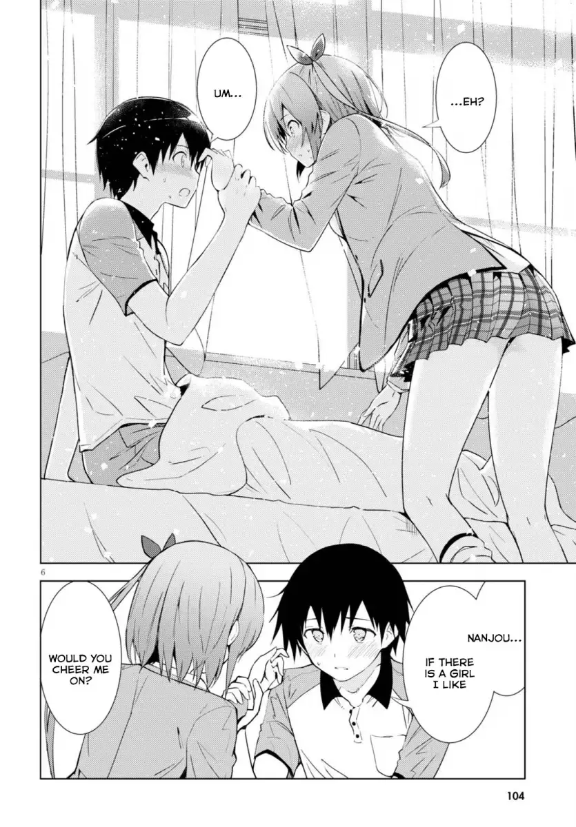 Kawaikereba Hentai demo Suki ni Natte Kuremasu ka? Chapter 3 Page 6