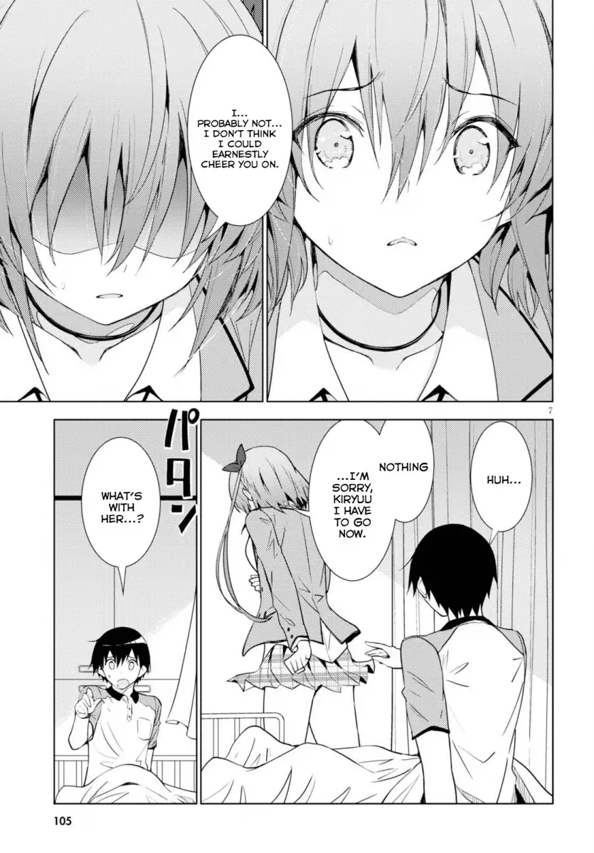 Kawaikereba Hentai demo Suki ni Natte Kuremasu ka? Chapter 3 Page 7