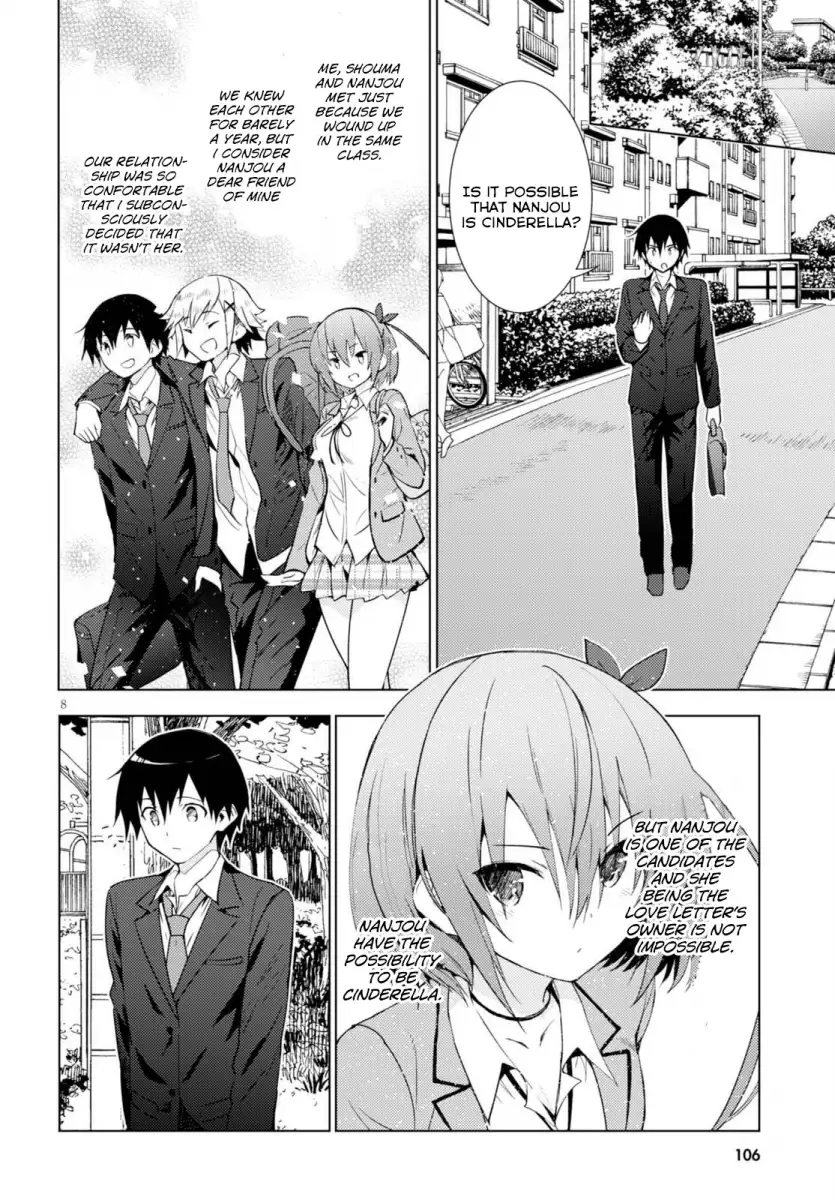 Kawaikereba Hentai demo Suki ni Natte Kuremasu ka? Chapter 3 Page 8