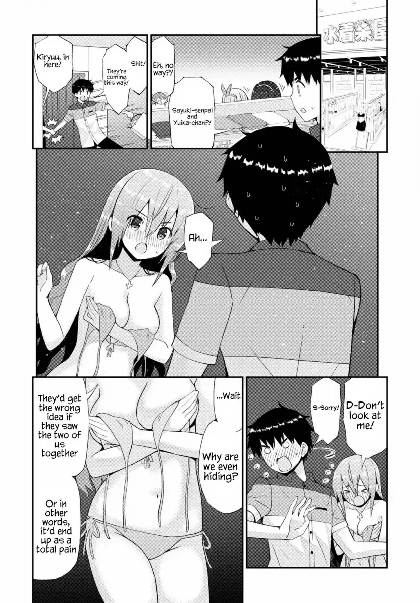 Kawaikereba Hentai demo Suki ni Natte Kuremasu ka? Chapter 29 Page 2