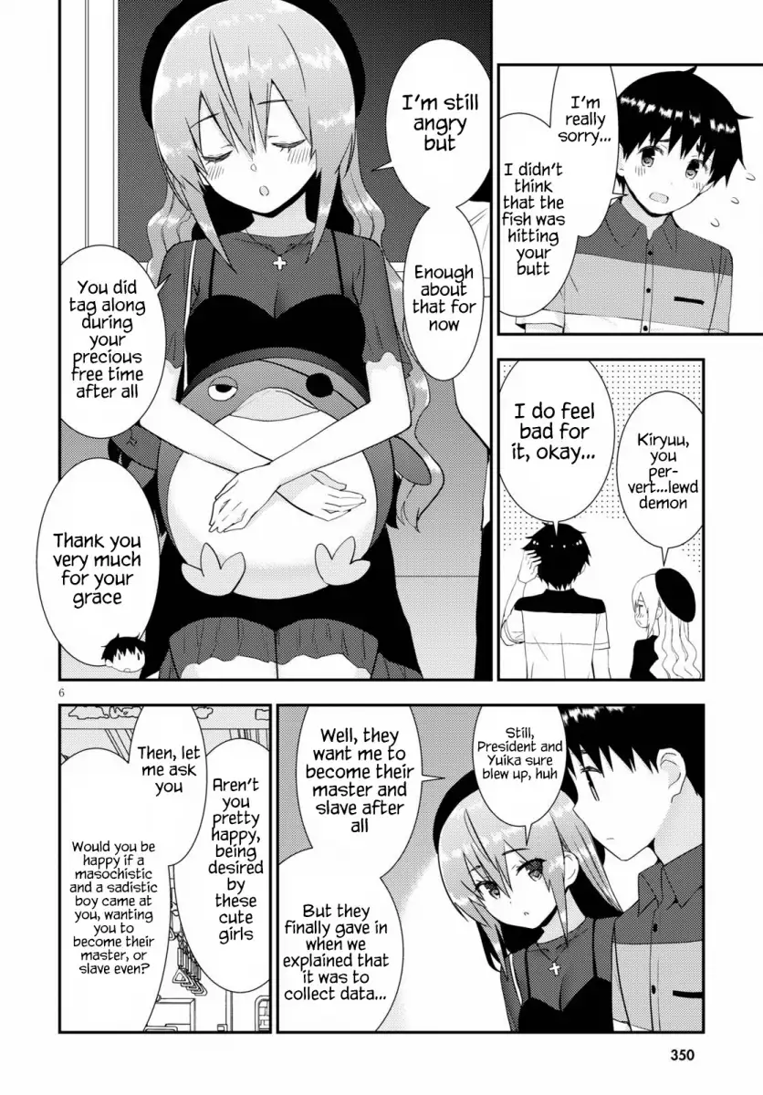 Kawaikereba Hentai demo Suki ni Natte Kuremasu ka? Chapter 29 Page 7