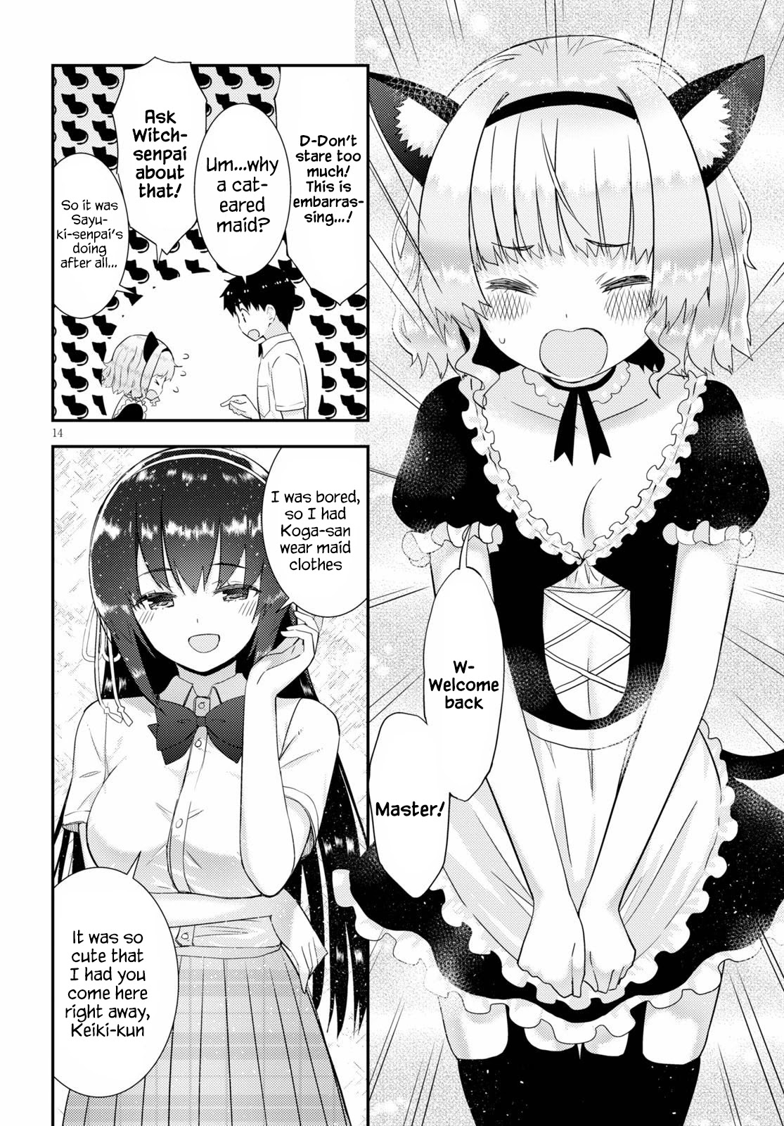 Kawaikereba Hentai demo Suki ni Natte Kuremasu ka? Chapter 30 Page 14