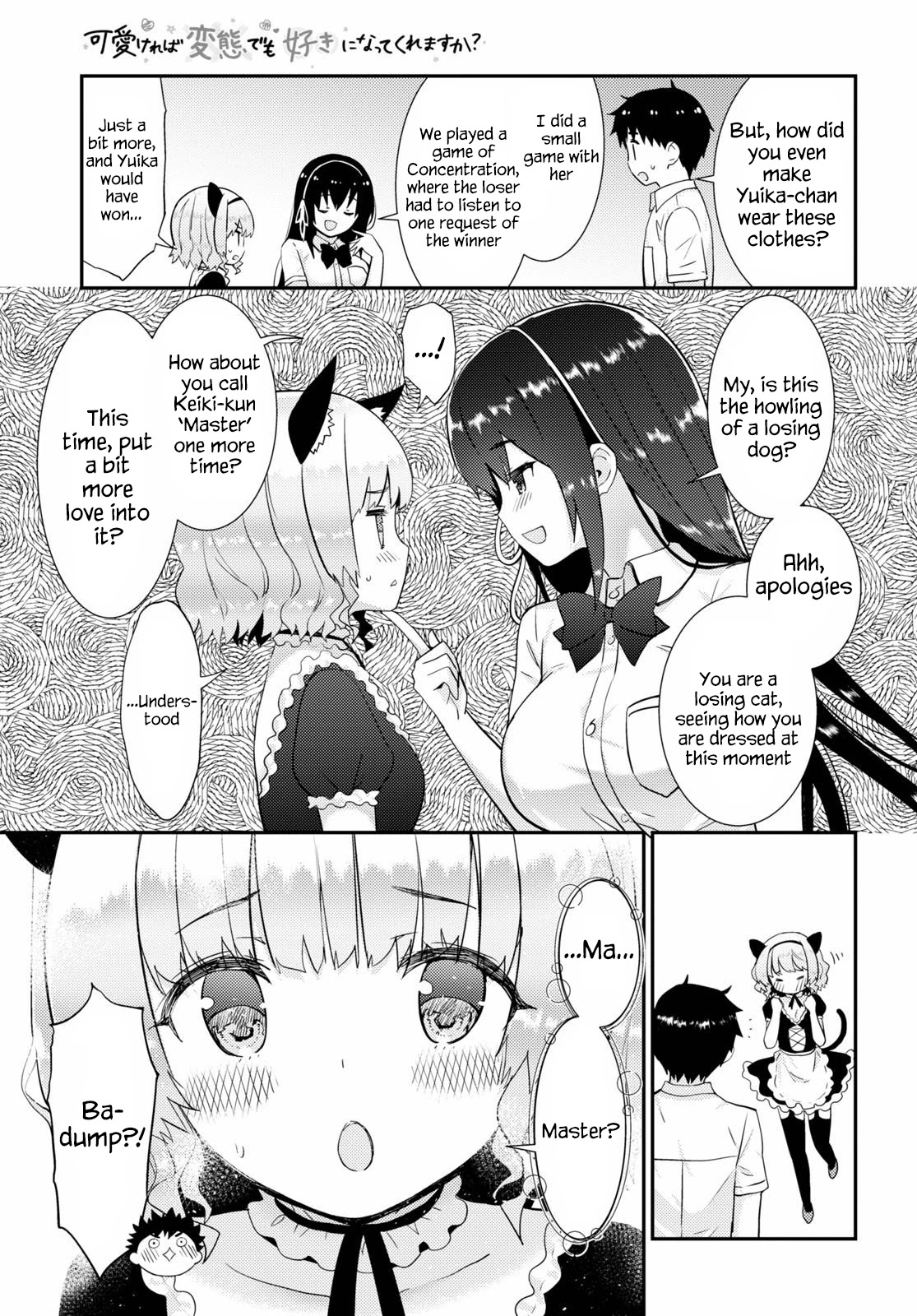 Kawaikereba Hentai demo Suki ni Natte Kuremasu ka? Chapter 30 Page 15