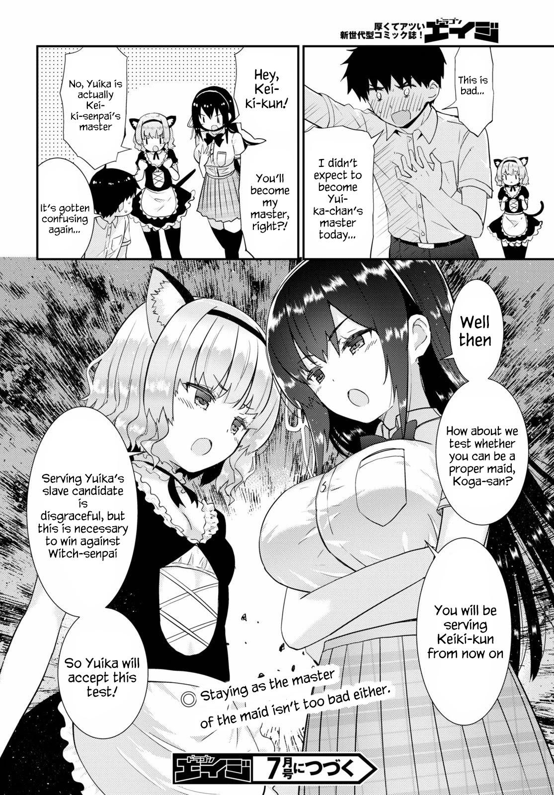 Kawaikereba Hentai demo Suki ni Natte Kuremasu ka? Chapter 30 Page 16