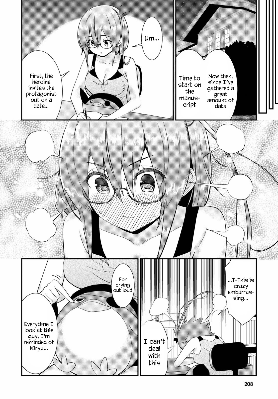 Kawaikereba Hentai demo Suki ni Natte Kuremasu ka? Chapter 30 Page 6