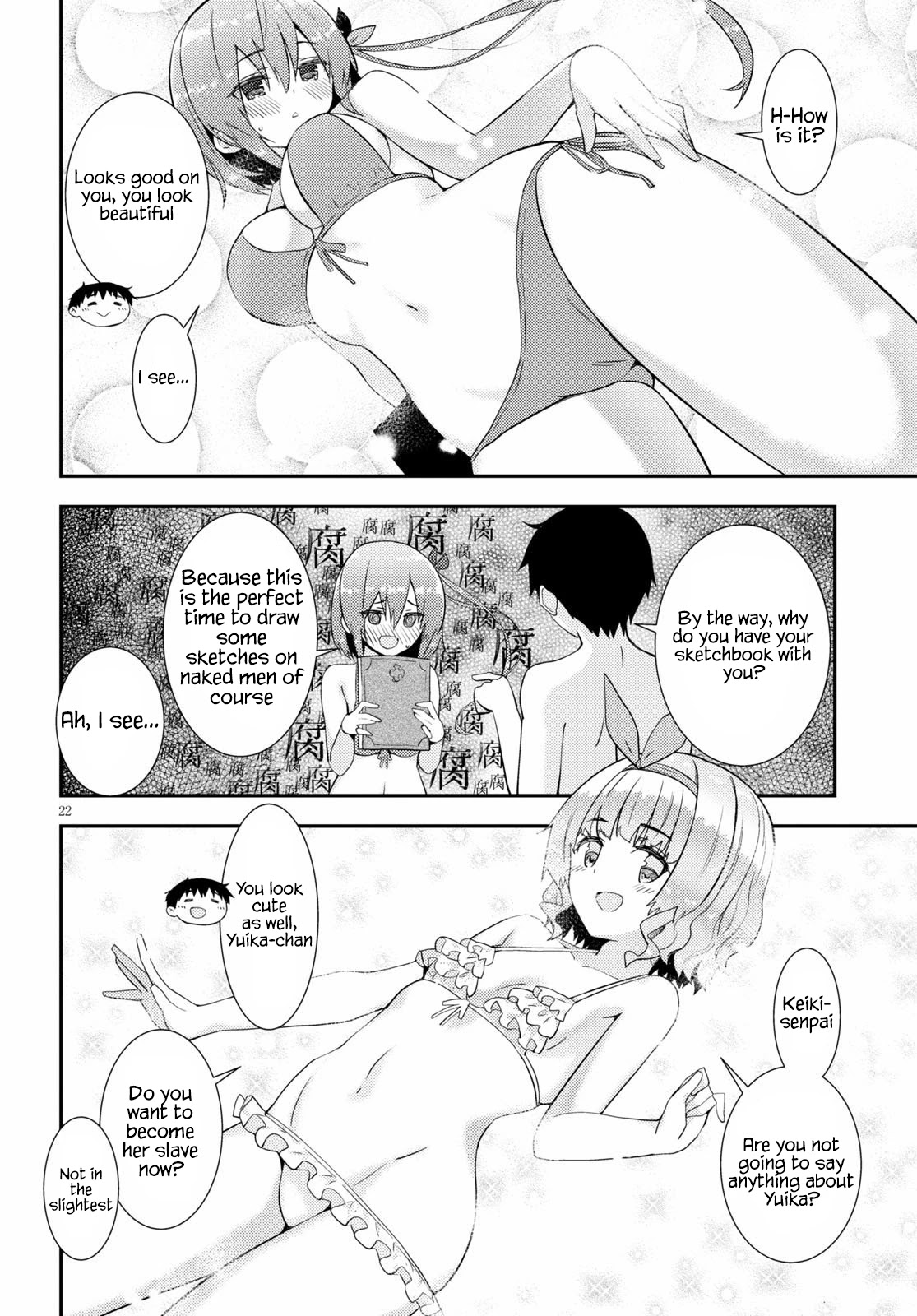 Kawaikereba Hentai demo Suki ni Natte Kuremasu ka? Chapter 31 Page 23
